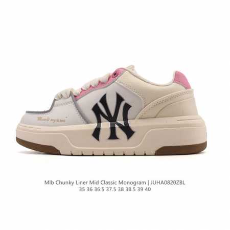 Mlb Chunky Liner Mid, a popular company-grade senior shoe, is a lightweight, thi - Click Image to Close