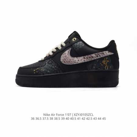 Af1 2025 Nike Air Force 1 07 Low Cw2288 36 36.5 37.5 38 38.5 39 40 40.5 41 42 4 - Click Image to Close