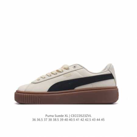 puma Suede Xl : 36-45 395777 Cecc0523Zvl - Click Image to Close
