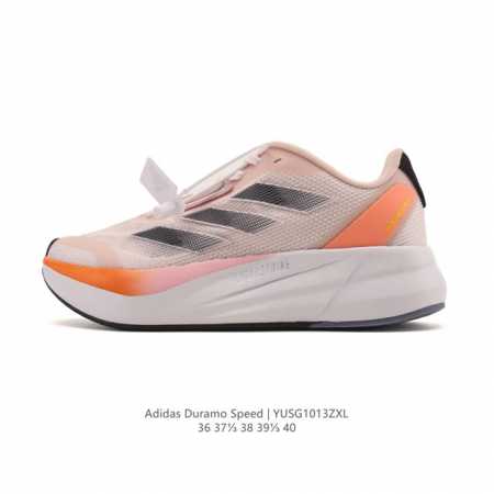Adidas Duramo Speed Lightweight, Comfortable, Mesh, Shock-Absorbing, Durable, Lo - Click Image to Close