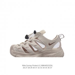 Nike 26
