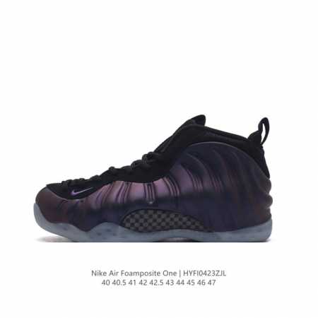 nike Air Foamposite One 97 1 foamposite zoom zoom eva Dz2545-600Siz - Click Image to Close