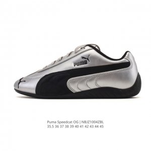 Puma Speedcat Og is a low-top, retro-inspired, versatile casual racing shoe from