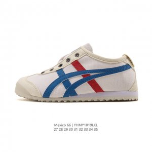 Children's Asics Shoes, classic Japanese brand - Onitsuka Tiger Mexico 66, retro