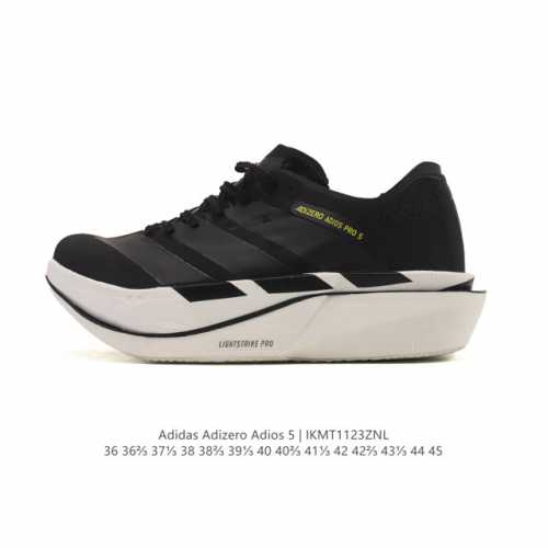 New Product: Adidas Adizeroadios Pro 5 Ultralight Marathon Carbon Column Profess
