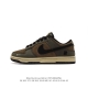 Nike Dunk Low Retro 80 Nike Dunk 5 Dunk Jh8037 : 36 36.5 37.5 38 38.5 39 40 40.