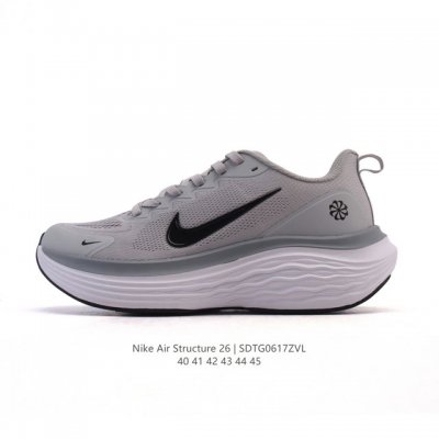 New Nike Zoomstructure 26 sports comfortable shock absorption, non-slip and wear