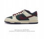 nike Dunk Low Sb zoomair Fv8106-391 36 36.5 37.5 38 38.5 39 40 40.5 41 42 42.5