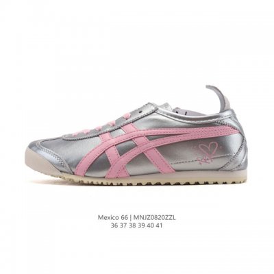 Genuine Asics men's and women's shoes with arch insoles. A classic Japanese bra