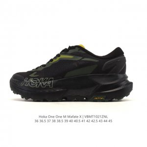 New Product: Company Grade Hoka One One Men's & Women's Mafate X Trail Running S
