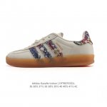 Adidas Originals Gazelle Indoor Retro Trefoil Non-slip Transparent Rubber Sneak