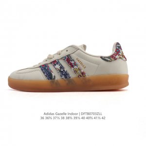Adidas Originals Gazelle Indoor Retro Trefoil Non-slip Transparent Rubber Sneak