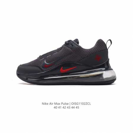 Nike Air Max Pulse Nike Air Max Pulse Nike Air Max Pulse airmax Nike Air Max Pulse Air Max Pulse Air Max 270 270 Air Air Max Dz3544-600 40-45 Oisg 2Zcl - Click Image to Close