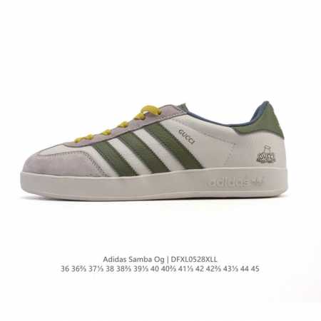 Corporate-Level Adidas German Training Shoes Adidas Originals Samba Og Shoes Cla - Click Image to Close