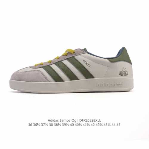 Corporate-Level Adidas German Training Shoes Adidas Originals Samba Og Shoes Cla