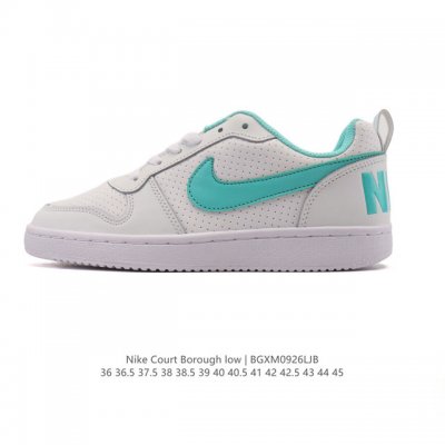 Nike Court Borough Low, a low-top sneaker for men and women. 1. Its leather uppe