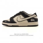 Company Grade Nike SB Dunk Low Pro Unisex Retro Sneakers. Step freely and expre