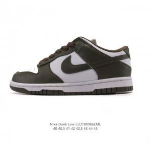 Nike Sb Dunk Low pro men's retro sneakers. Made of soft leather upper, it is dur