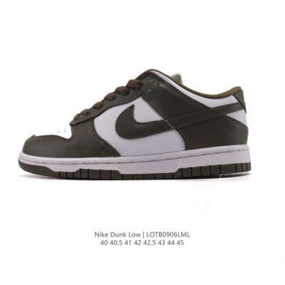 Nike Sb Dunk Low pro men's retro sneakers. Made of soft leather upper, it is dur