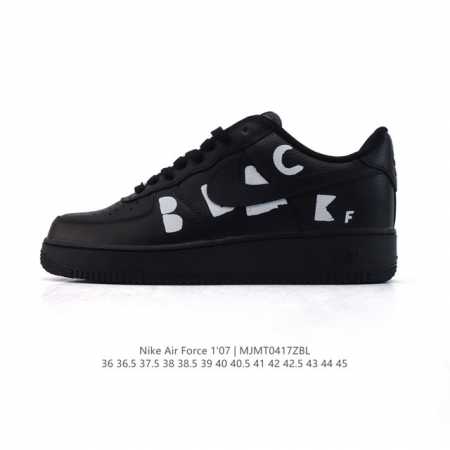 Nike Air Force 7 Low 2025 Force 1 Ib9949 36 36.5 37.5 38 38.5 39 40 40.5 41 42 - Click Image to Close