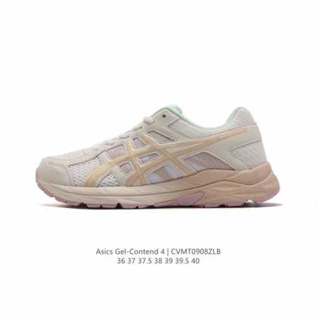120 Asics 2024 gel-Contend 4 + logo gel-Contend 4 Gel-Contend 4 amplifoam eva g - Click Image to Close