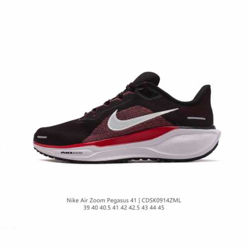 Nike 41 Nike Pegasus 41 Nike Pegasus 41 reactx air Zoom reactx react 13% Hj9068