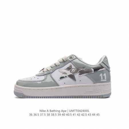 A Bathing Ape air Sole a Bathing Ape bape X Nike Air Force 1 Sta Low CamoDd - Click Image to Close