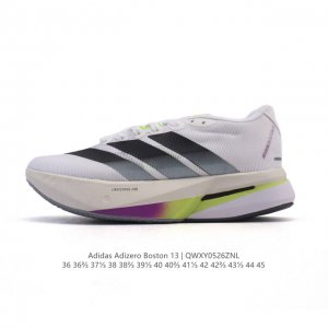 New Product Company-Level Adidas Men's And Women's Marathon Running Shoes Boston