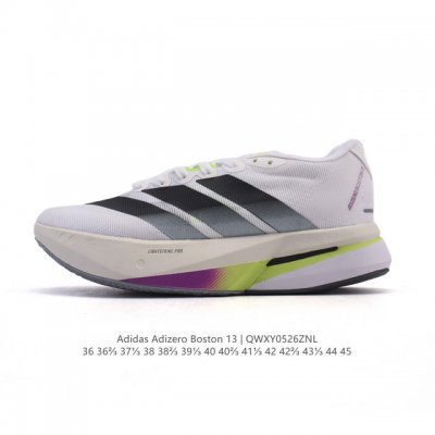 New Product Company-Level Adidas Men's And Women's Marathon Running Shoes Boston
