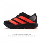 Adidas Adizero Evo Sl Sport Comfort, Non-slip, and Wear-Resistant Low-Top Runnin