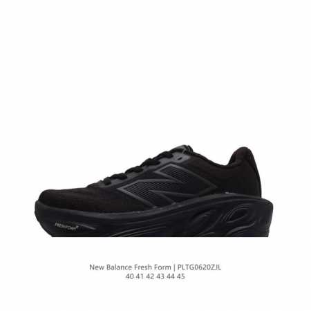 [New Balance] Fresh Form FRESH FOAM Hyposkin TPU MMORCD5 40-45 PLTG0620ZJL - Click Image to Close