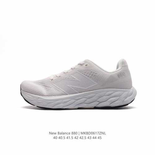 nb880 New Balance Nb : M880G14 : 40-45 Mkbd0617Znl