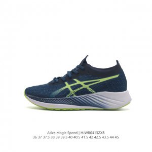 Asics magic Speed ff Blast Cushioning 1011B026-750 36-45 : Hjwb0413Zxb