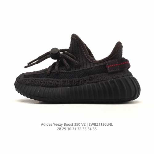 Children's Shoes Adidas Yeezy Boost 350 V2 BASF Popcorn Casual Breathable Cushi