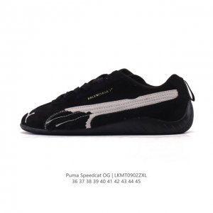 PUMA Speedcat Og. This low-top, German-inspired, retro, versatile racing shoe fr