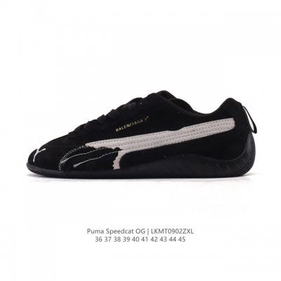 PUMA Speedcat Og. This low-top, German-inspired, retro, versatile racing shoe fr
