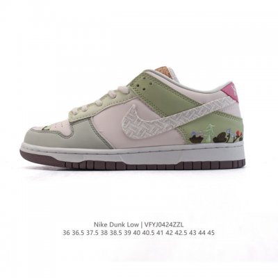 Nike Dunk Low Retro 2025 80 Nike Dunk 1985 Dunk Ib8864 36 45 Vfyj0424Zzl