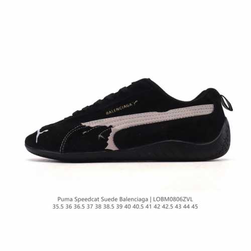 Puma Speedcat Og. This low-top, German-inspired, retro-inspired, versatile casua