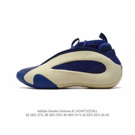 Adidas Harden Volume 8 8 7 8 8 8 7 7 8 Ie2697 36 36 37 38 38 39 40 40 41 42 42 - Click Image to Close