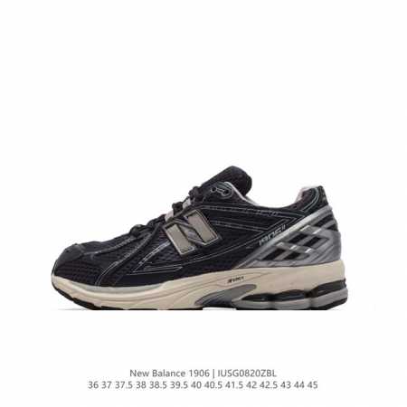 New Balance M 6 nb 2002 6 nb 2002R vibe 6R M 6Rca 36-45 Iusg0820Zbl - Click Image to Close