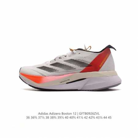 Adidas Adizero Boston 12 adidas Adizero Boston 12 lightstrike Pro energyrod Ene - Click Image to Close