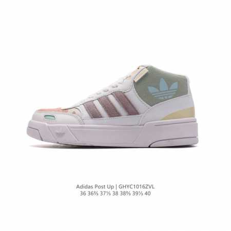 Adidas Originals Post Up adidas H00222 : 36 36 37 38 38 39 40 Ghyc1016Zvl - Click Image to Close