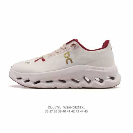 On Run On training shoes, Cloudtitl, a 2025 new unisex waterproof, cushioned hik - Click Image to Close