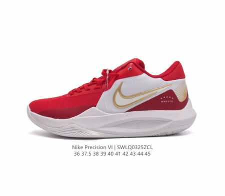 Nike Precision Vi Precision 6 Nike Precision6 phylon zoom Pods Dd9535 36 37.5 3 - Click Image to Close