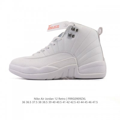Nike Air Jordan 12 Retro basketball shoes. This unisex AJ12 retro basketball sh