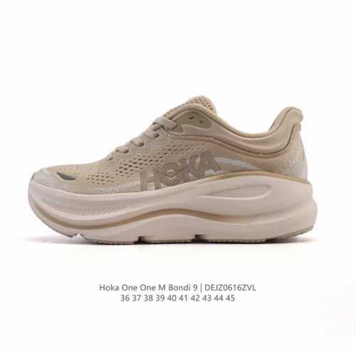 Hoka One One Bondi 9 Comfortable, versatile, wear-resistant and lightweight low-
