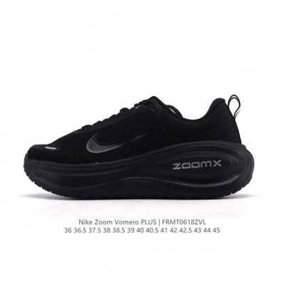 New company-level Nike Vomero Plus reverse Swoosh