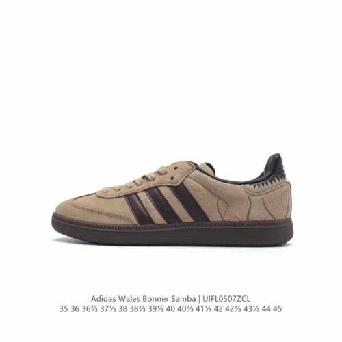 Adidas Samba - Wales Bonner Adidas Samba Studded Adidas Samba Studded Fw23 750 1