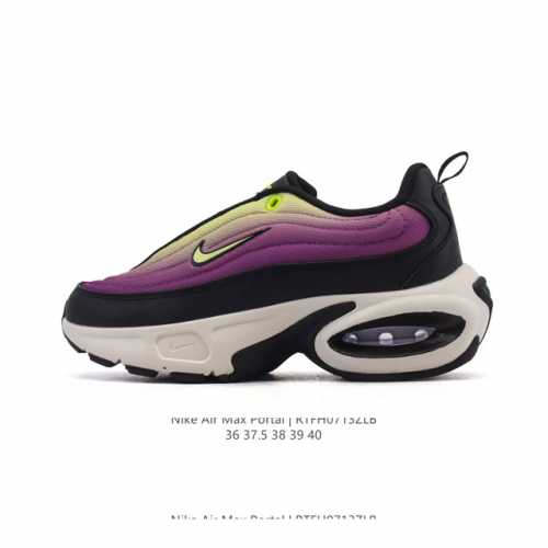 Nike Air Max Portal casual thick-soled, height-enhancing, cushioned dad sneakers