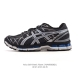 Company-grade Asics Gel-Kinetic Fluent comfortable and versatile synthetic leath
